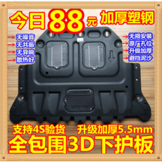 5524e1535a62fb02193f548f9e27df7c17d050ed96dbc777d49981df28ed.jpg