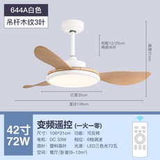 실링팬에어라트론