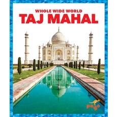 Taj Mahal Paperback, Pogo Books