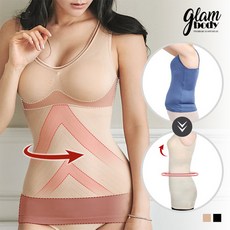 글램바디 메쉬 S라인 바디쉐이퍼 뱃살보정나시 파워압박 보정속옷