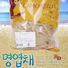 민어살