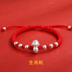 주대복 산뜻하고 아름답다 선물 소 본명 레드 끈 팔찌 여성 십이 띠 운수대통구슬 남자 위빙 라탄 보물