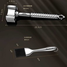 고기 두드리는 망치 돈까스 돼지고기 스테인레스 다지기 소고기, 1개