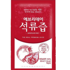 에브리데이 석류즙 80ml x 50개입, 단일수량