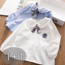 초등학생여름조끼