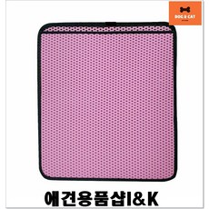 (M)핑크 고양이몰 고양이변기훈련 고양이물품 고양이기르기 냥이모래용 고양이용품쇼핑몰 반려묘