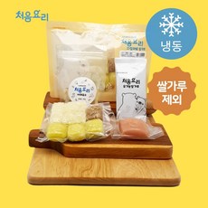 이유식소고기육수