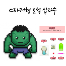 3e1f726c2d325cf1d2873a095f0f00dacaa388d53929413846c52ca69b03.png