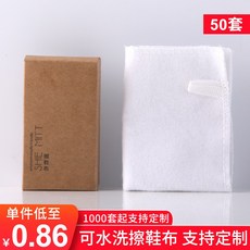 닥터노아휴대용선물세트