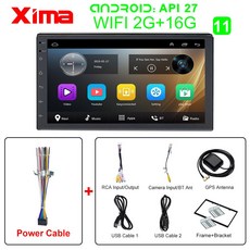 베라크루즈카오디오