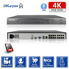 영어 설명서 어?눈 새 H.265 최대 4K 출력 CCTV NVR 16CH 8MP 안전 영상 녹화기 H.265 운동 검측 P2P CCTV NVR 얼굴 검측, 없다, 16시간, 미국 플러그