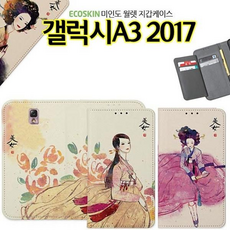 봄날팩토리