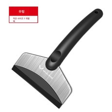 차량용 제설기 제설 도구 세트 겨울철 차량용품 차량 삽 얼음 제거 서리 브러시 제설용품, 짧은 Wuling 스테인레스 스틸 두꺼운 눈 삽