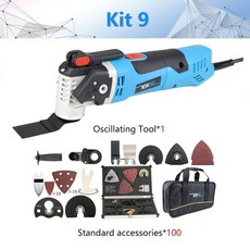 메타보충전잔디깍기