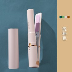 미니 무선 봉 고대기 숏 부목 긴머리 롤 투웨이 앞머리 휴대 스트레이트 열판 겹 여성, 라이트 핑크