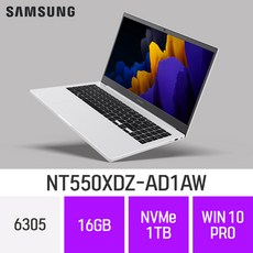 삼성전자 노트북 플러스2 NT550XDZ-AD1AW, 16GB, 1TB, 포함