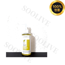 (리뉴얼) 랑벨 내츄럴 딥 클렌징 오일 200ml배송품질보증