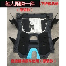 28beb58bcc48aa8576f12a3b25819656002d3e6e226a5cac195c047d956a.jpg