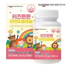 일동생활건강 키즈튼튼 아연셀레늄 60정 유아 면역력 츄어블 영양제, 5개