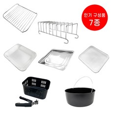 아이닉 에어프라이어 구성품 개별판매, 식빵트레이