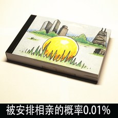 ab66ccd8fd7e6c7f046150e57ccece234694e8511ca01eefc9af76d87e19.jpg