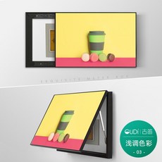 YCS1206 크리스탈유압식두꺼비집가리개 배전함가리개 두꺼비집커버 슬라이딩, No.03 + 50 X 40 커버사이즈 폭40 X 높이30