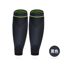 레이싱게이터 TOP01