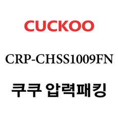 cjs-fc1009f패킹