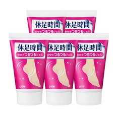 라이온 휴족시간 스크럽젤 100g x 5개