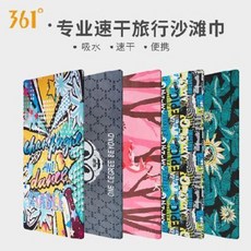 b79698e76b9f49e7d5423b3a99094a87dddd821d8f21ff57e9864804af32.jpeg