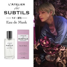 VT코스메틱 VT X BTS 향수 Musk뷔 (향수 단품), 향수단품, 구성