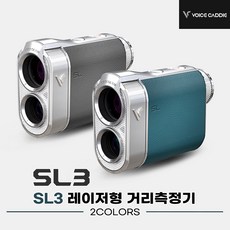 [보이스캐디정품]2023 보이스캐디 SL3 레이저형 거리측정기[2COLORS], 그린