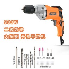 e94321e2f090e391c6e6d01be124c3c12ea9221d333233d5ca261eb11580.jpg