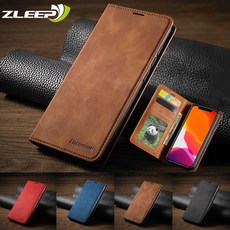 아이폰se2020스킨