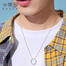쇄골 체인 액세서리 생일 선물 로 여자친 구 에 게 육 망 성 수호 남 성 을 선물한다