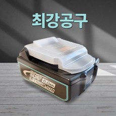 마끼다 호환 배터리 18V 6.0Ah 국내당일배송 6개월AS보장 KC인증, 1개