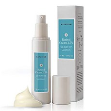Naturium retinol complex cream 2.5% - 1.7 oz, 이미지 참조