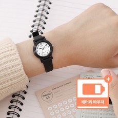 카시오 시인성 좋은 심플 디자인 미니 수능 학생 시험용 시계 +배터리 교환권 패키지
