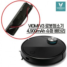 샤오미청소기배터리