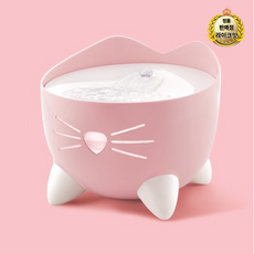 하겐 고양이 캣잇 PIXI 정수기 2.5L, 핑크, 44716-KC/43716, 13세트