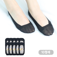 레이스페이크삭스