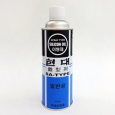 이케아몰라이젤조립