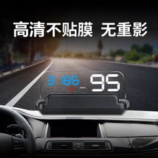 hud헤드업디스플레이거치대