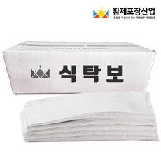 황제포장산업 업소용 일회용 식당 비닐 식탁보 130x90cm, 일반형, 1개, 50개