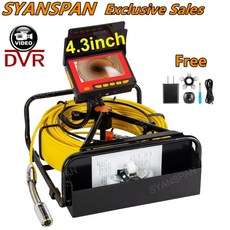 산업용 하수관 검사 카메라 내시경 배터리 용량 HD DVR 파이프라인 카메라 SYANSPAN IP68 8500mAh 16GB, 04 50m_04 NO DVR 17mm, 50m