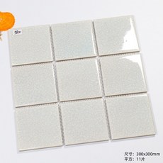 60ef58ed42886a187662f2e2acf2c520e8f487047ad2edd02635adcc666a.jpeg