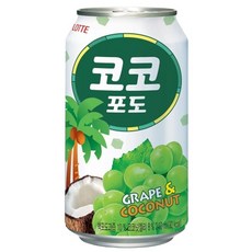 코코디노