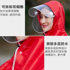 우비 우의 오토바이 등산 낚시 작업용 방수 레인코트 우의전기차 1인승 가후 여성 전동차 전동오토바이 행장 전신 호우방지 우피, 01 스노우 블루（미러 커버）X