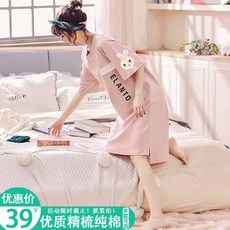 파자마홈웨어스윗드림