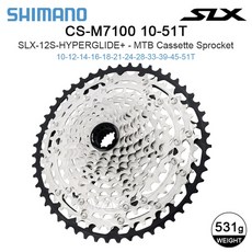 스프라켓 시마노-데오레 CS M4100/M5100/6100/M7100/M8100 카세트 10/11/12S K7 42/ 46/51T 산악 자전거, 02 M7100 10-51T